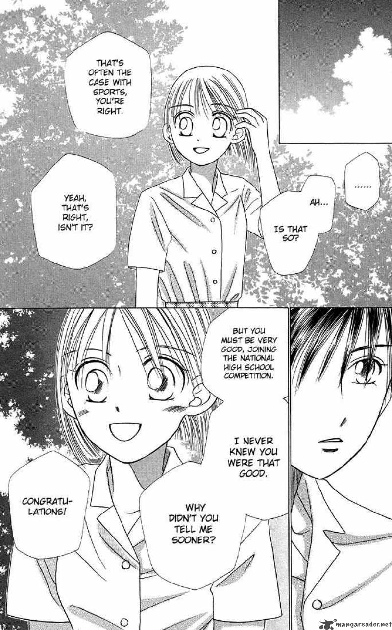 Kare Kano Chapter 16 Page 16