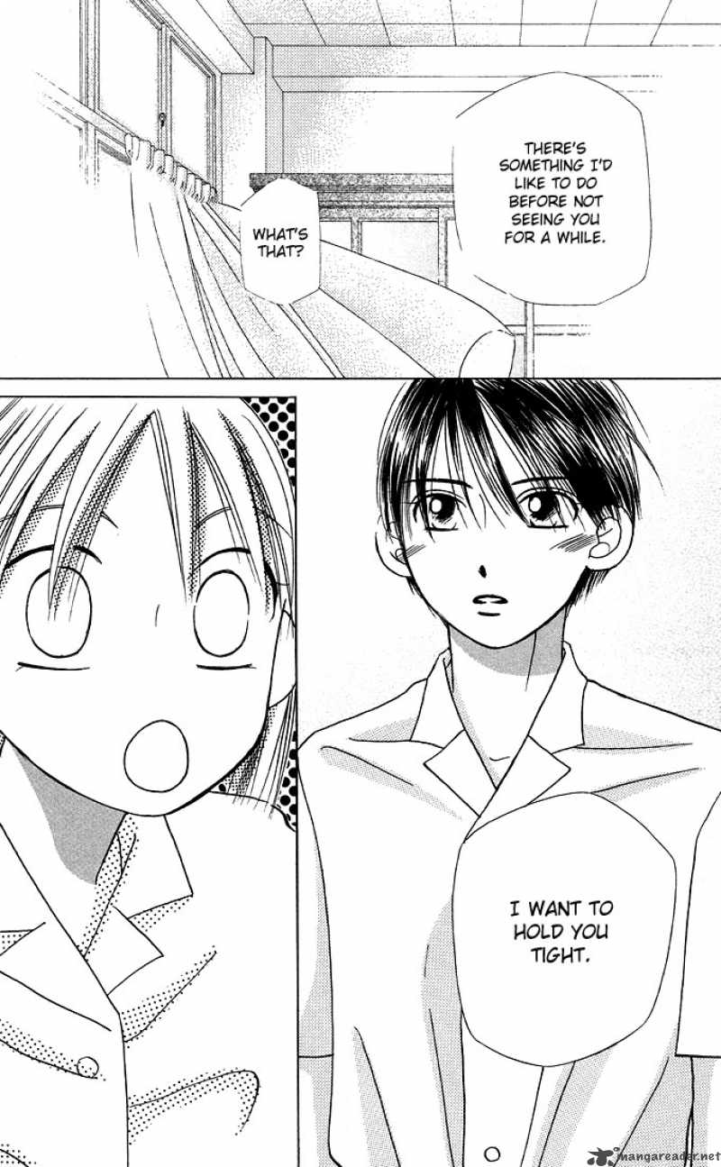 Kare Kano Chapter 16 Page 24