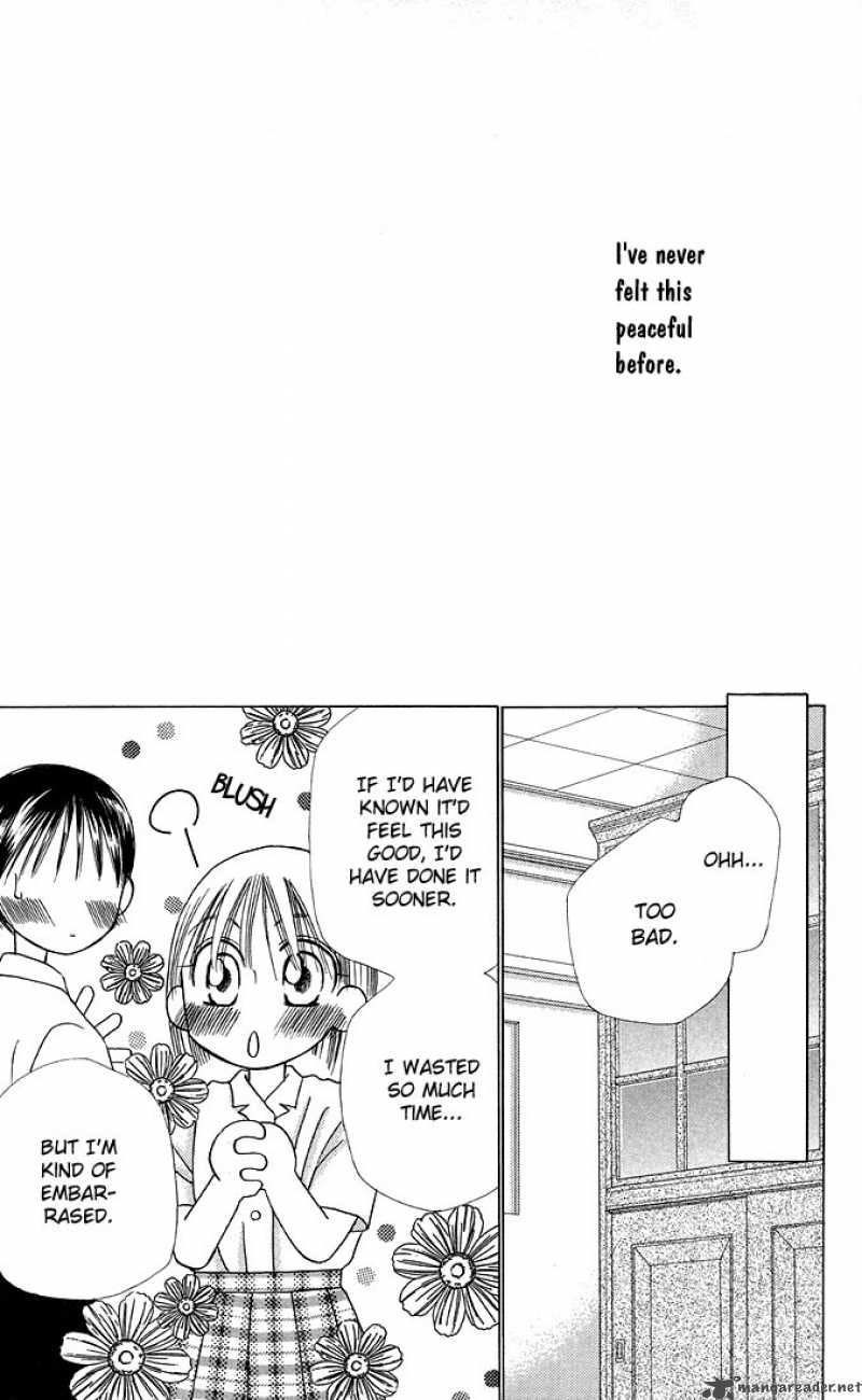 Kare Kano Chapter 16 Page 30