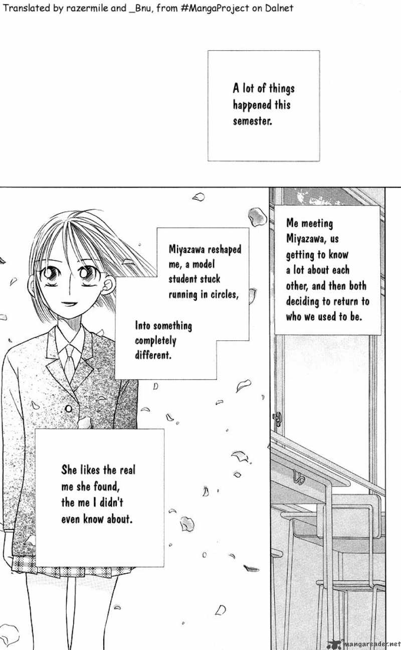 Kare Kano Chapter 16 Page 7