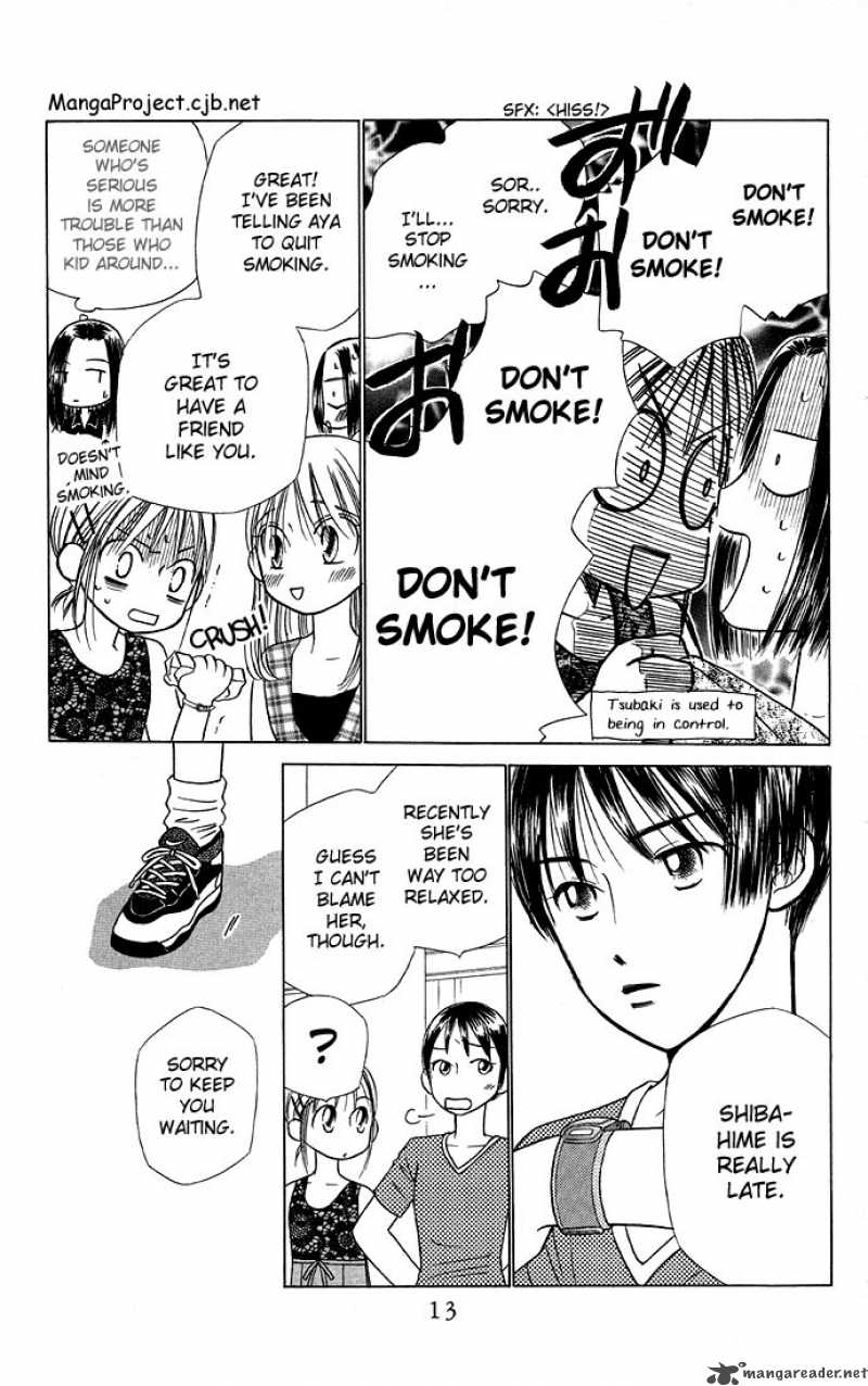 Kare Kano Chapter 17 Page 12