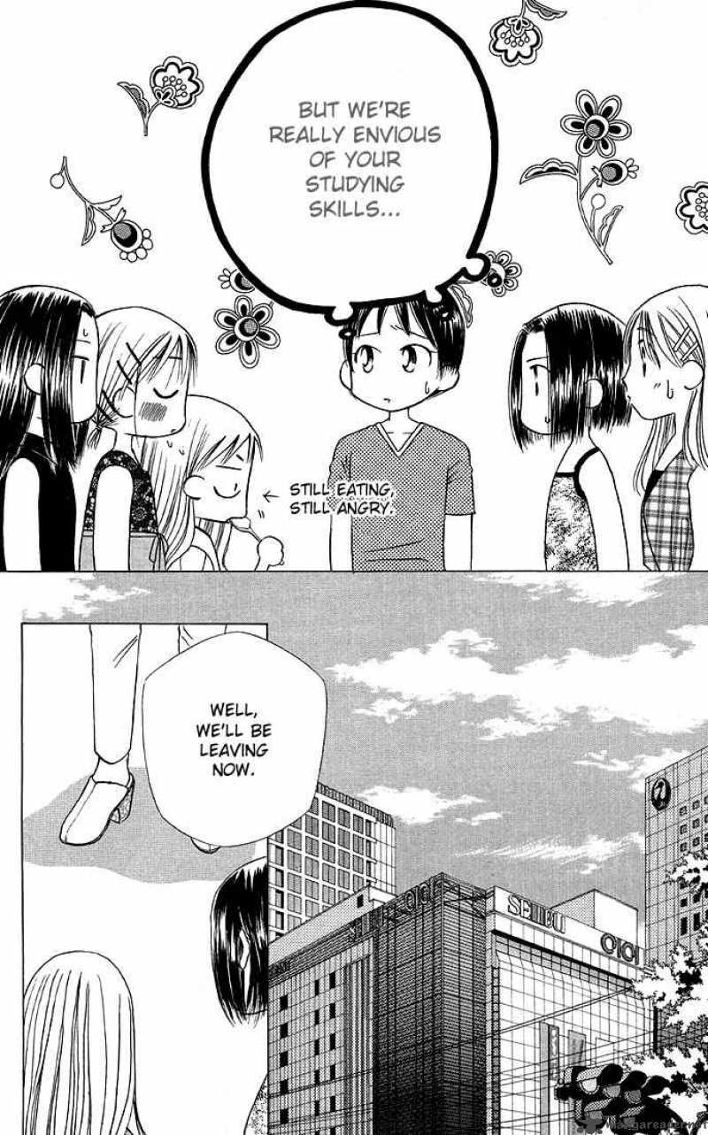 Kare Kano Chapter 17 Page 25