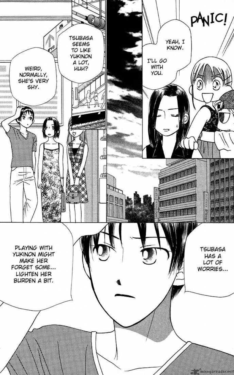 Kare Kano Chapter 17 Page 27