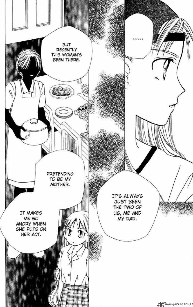 Kare Kano Chapter 17 Page 35