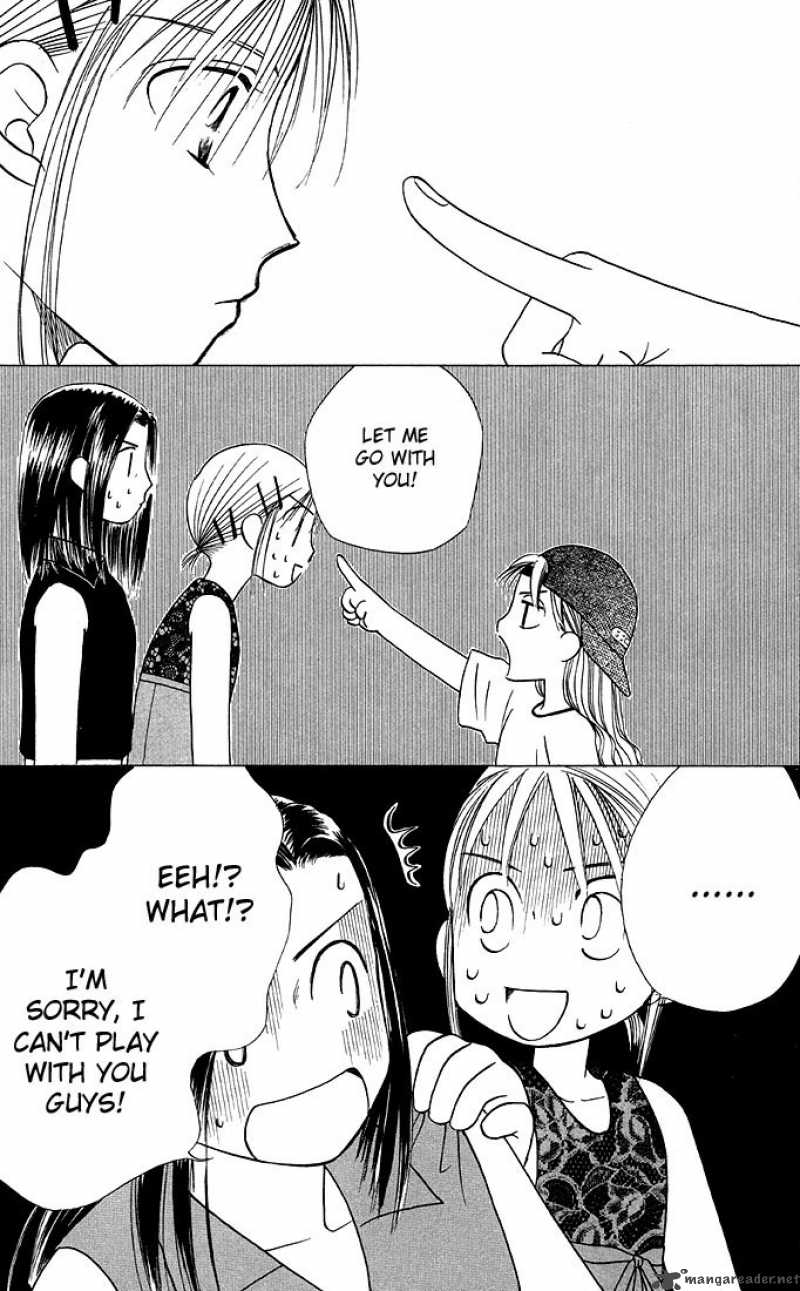 Kare Kano Chapter 17 Page 38