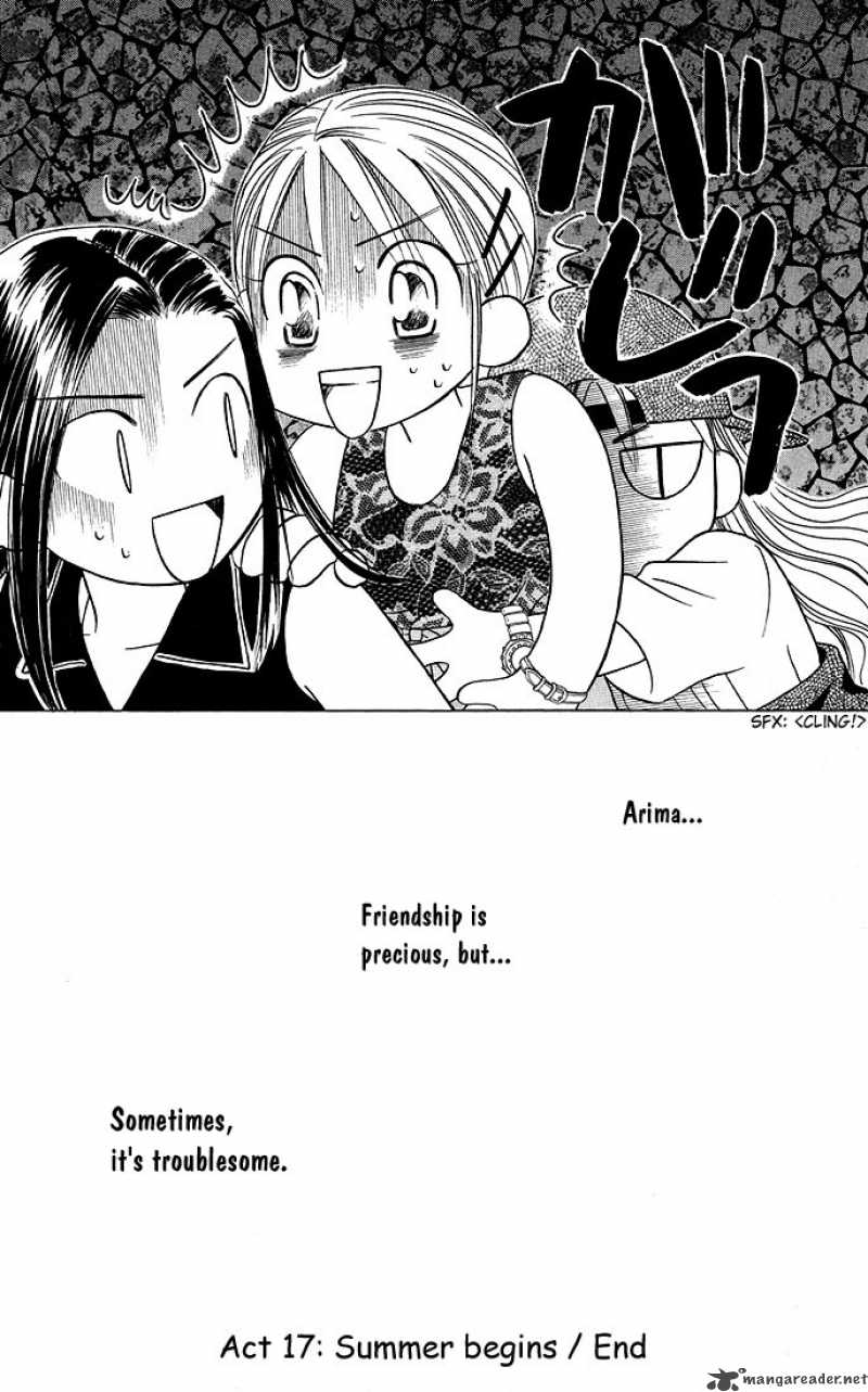 Kare Kano Chapter 17 Page 39