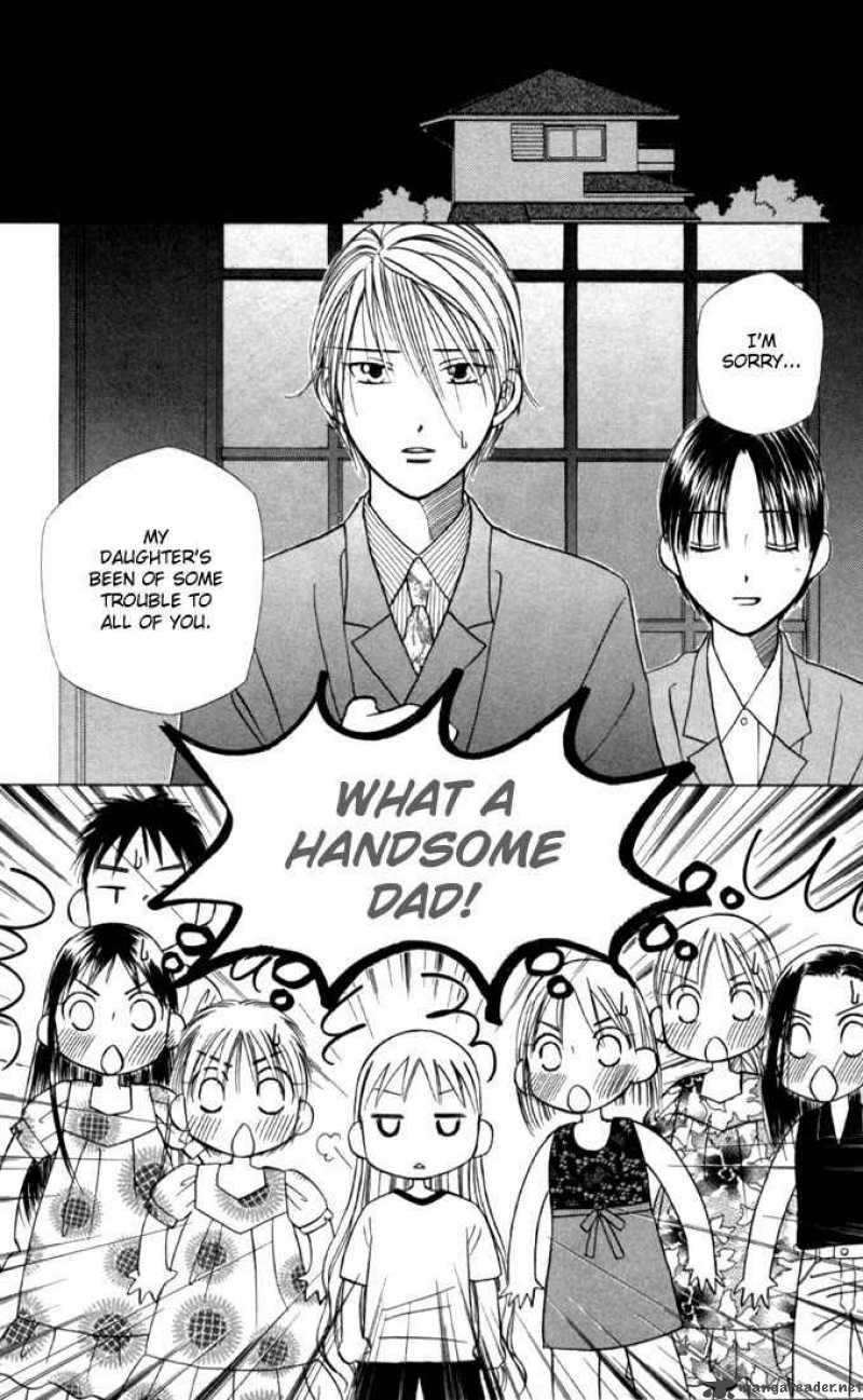 Kare Kano Chapter 18 Page 16