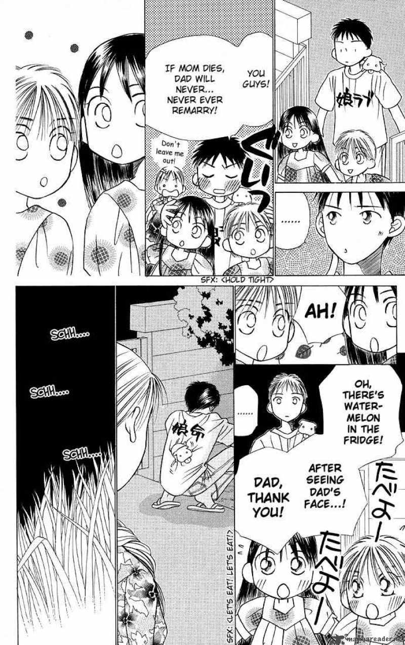 Kare Kano Chapter 18 Page 30