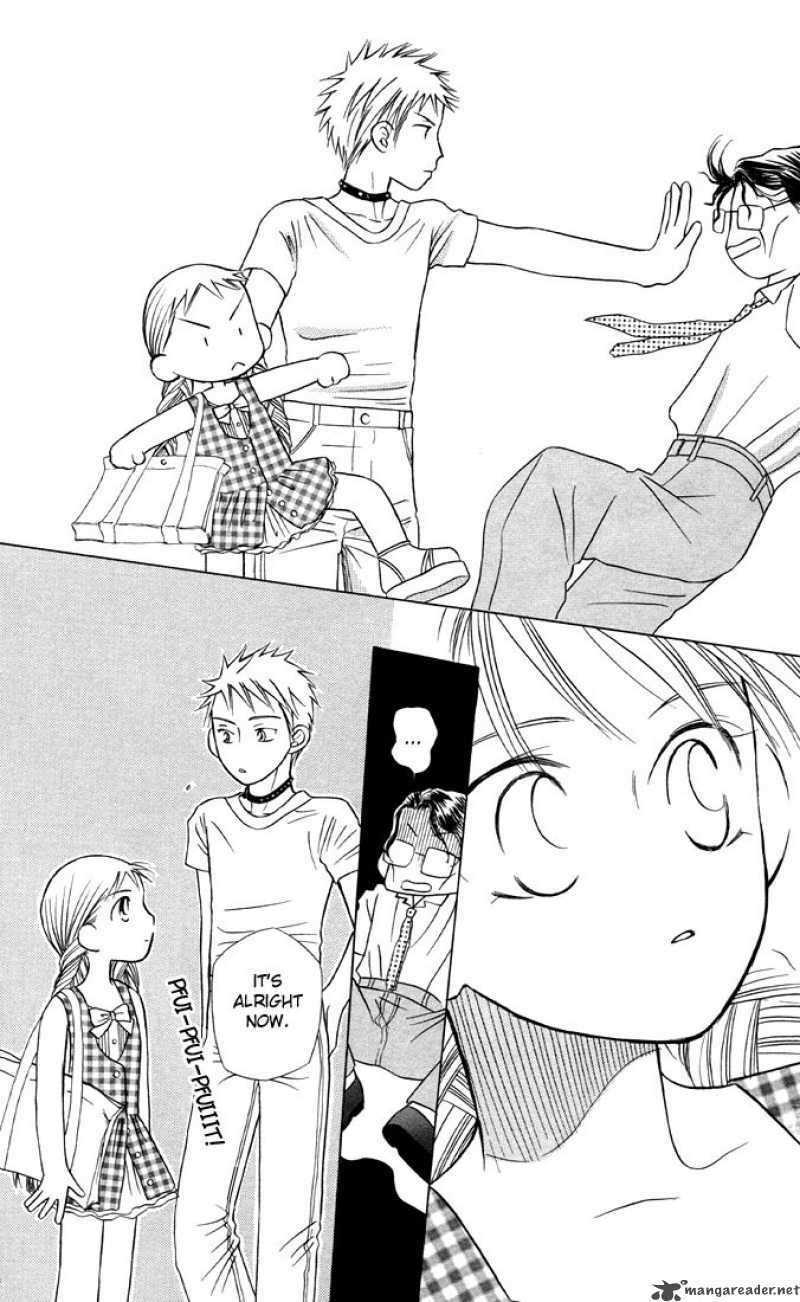 Kare Kano Chapter 19 Page 24