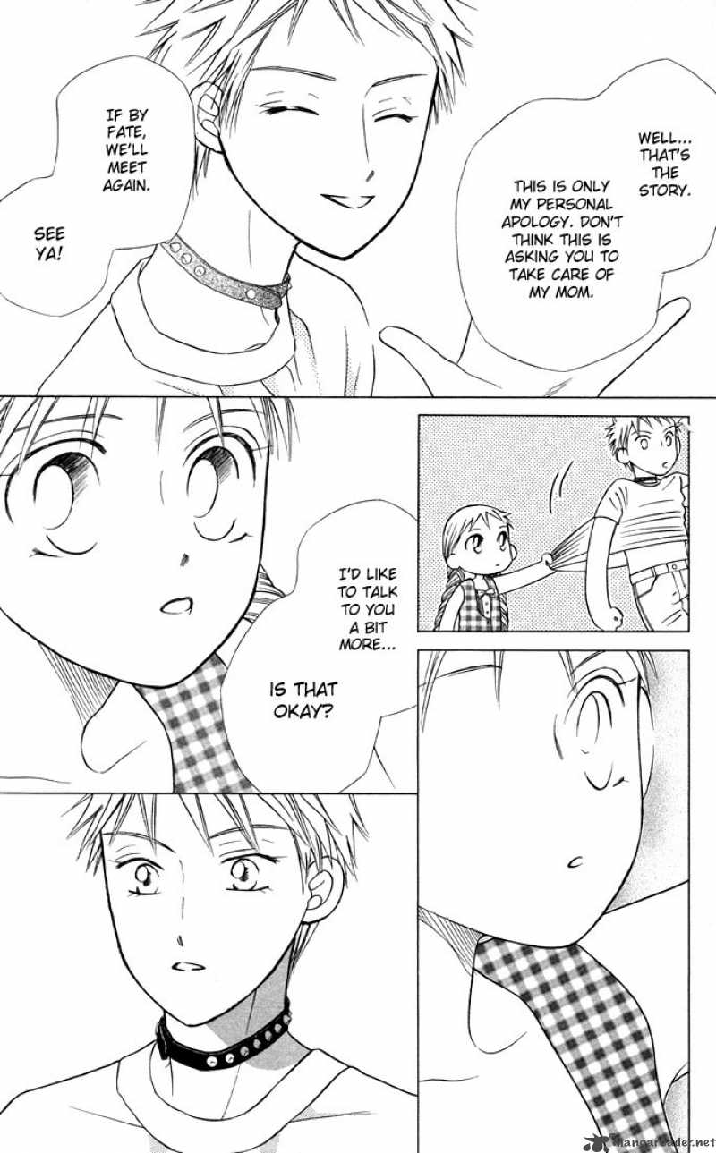 Kare Kano Chapter 19 Page 29