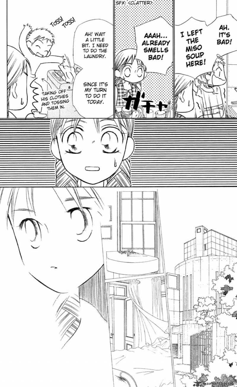 Kare Kano Chapter 19 Page 32