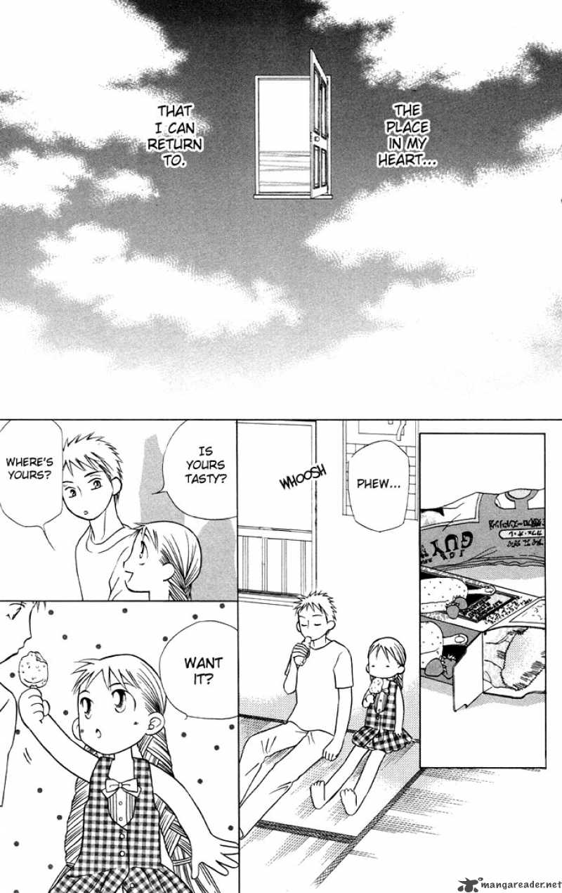 Kare Kano Chapter 19 Page 33