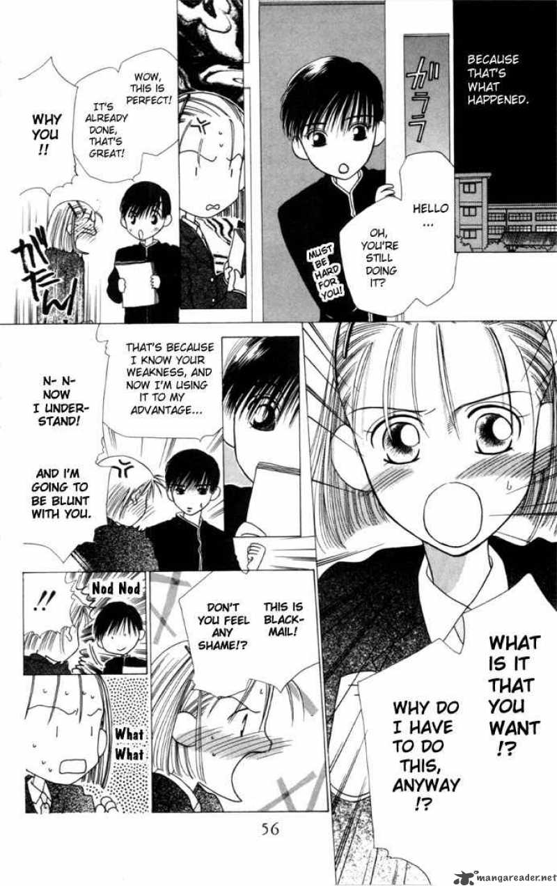 Kare Kano Chapter 2 Page 12