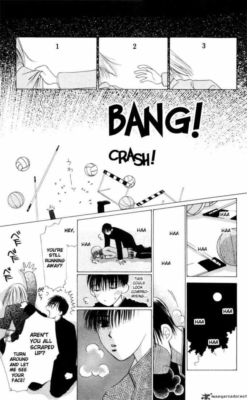 Kare Kano Chapter 2 Page 33