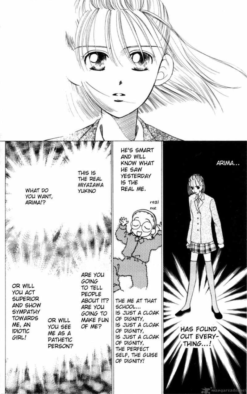 Kare Kano Chapter 2 Page 4