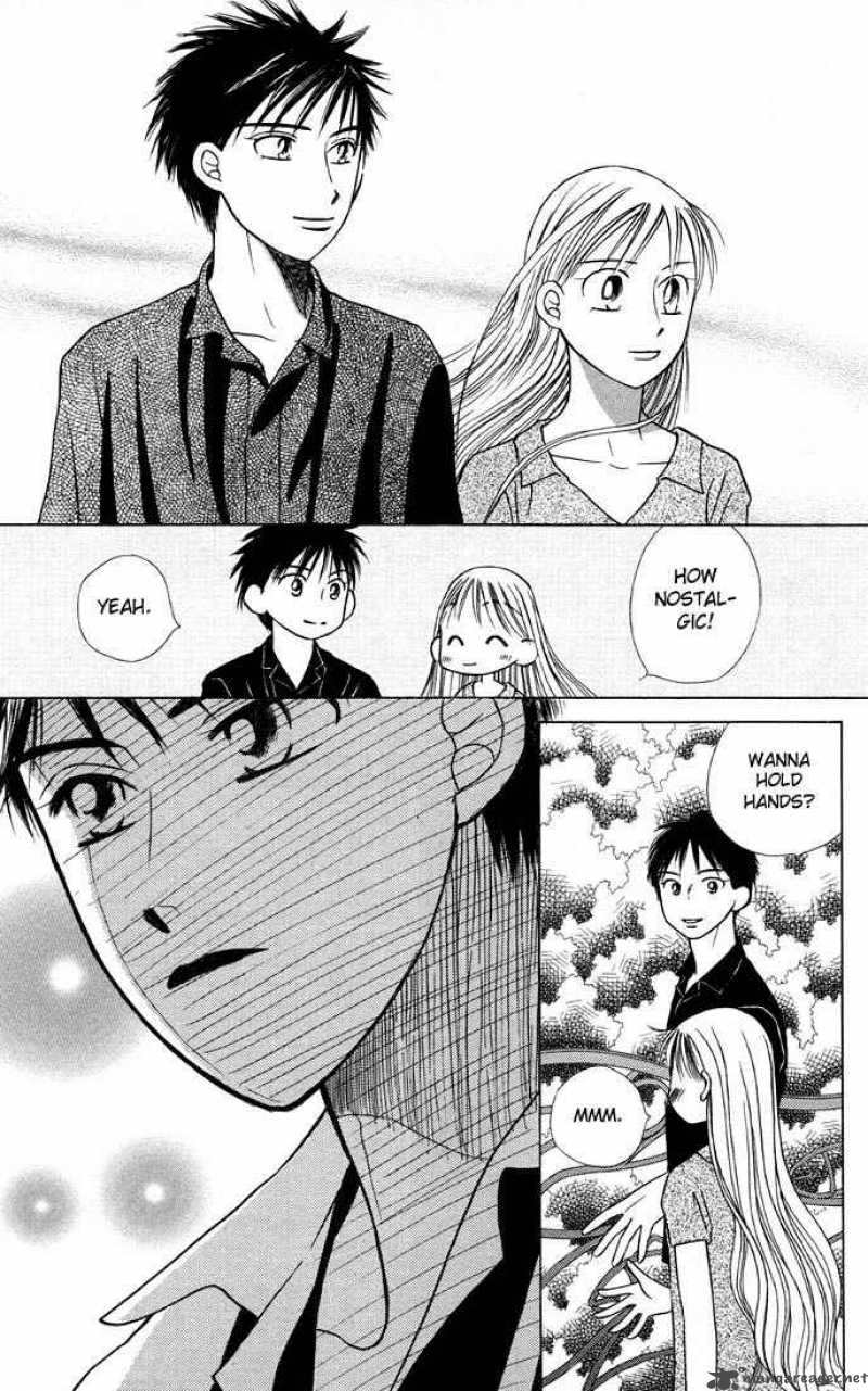 Kare Kano Chapter 21 Page 11