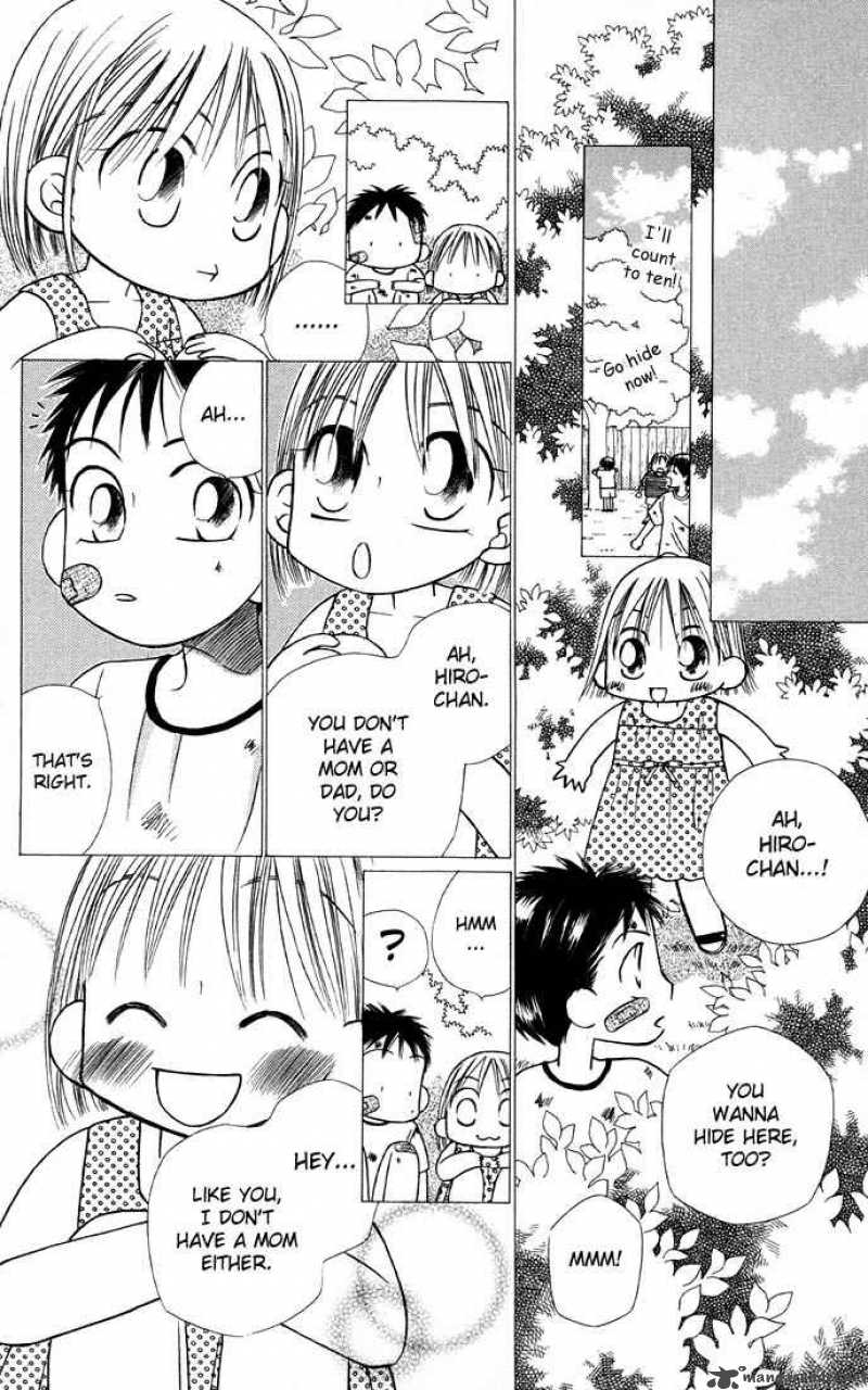 Kare Kano Chapter 21 Page 18