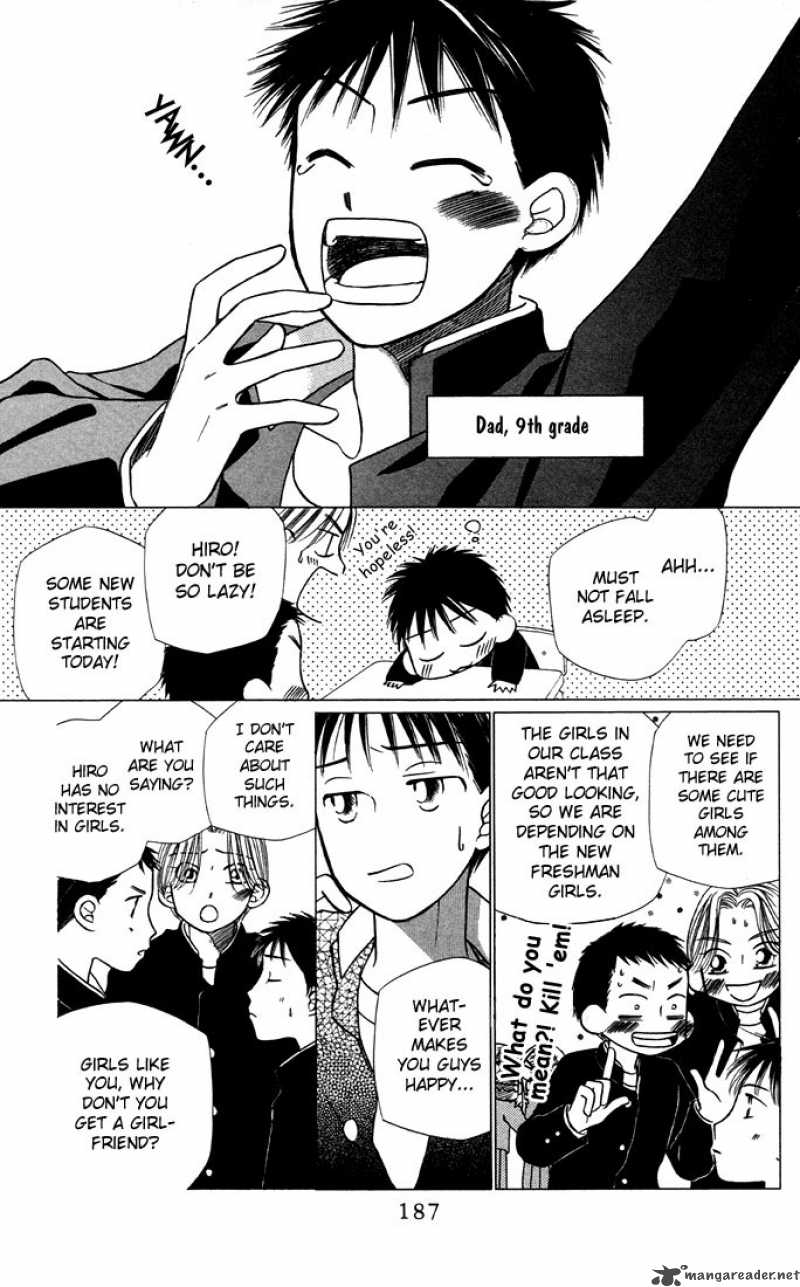 Kare Kano Chapter 21 Page 29