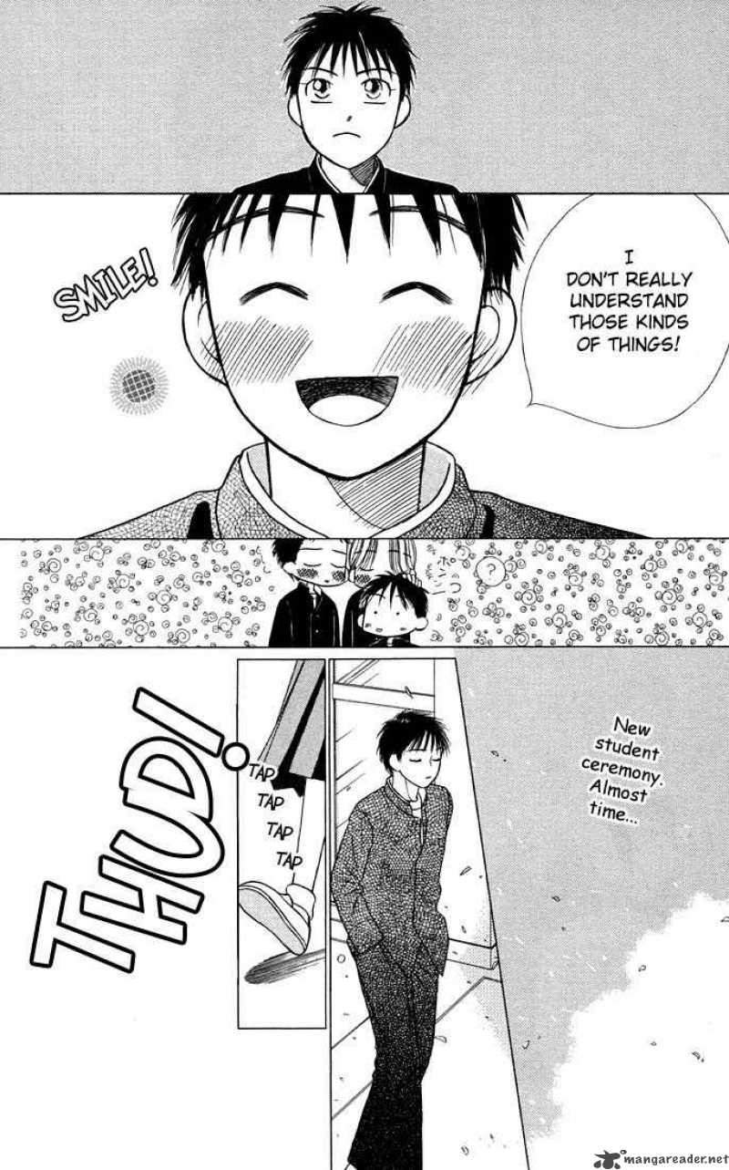 Kare Kano Chapter 21 Page 30