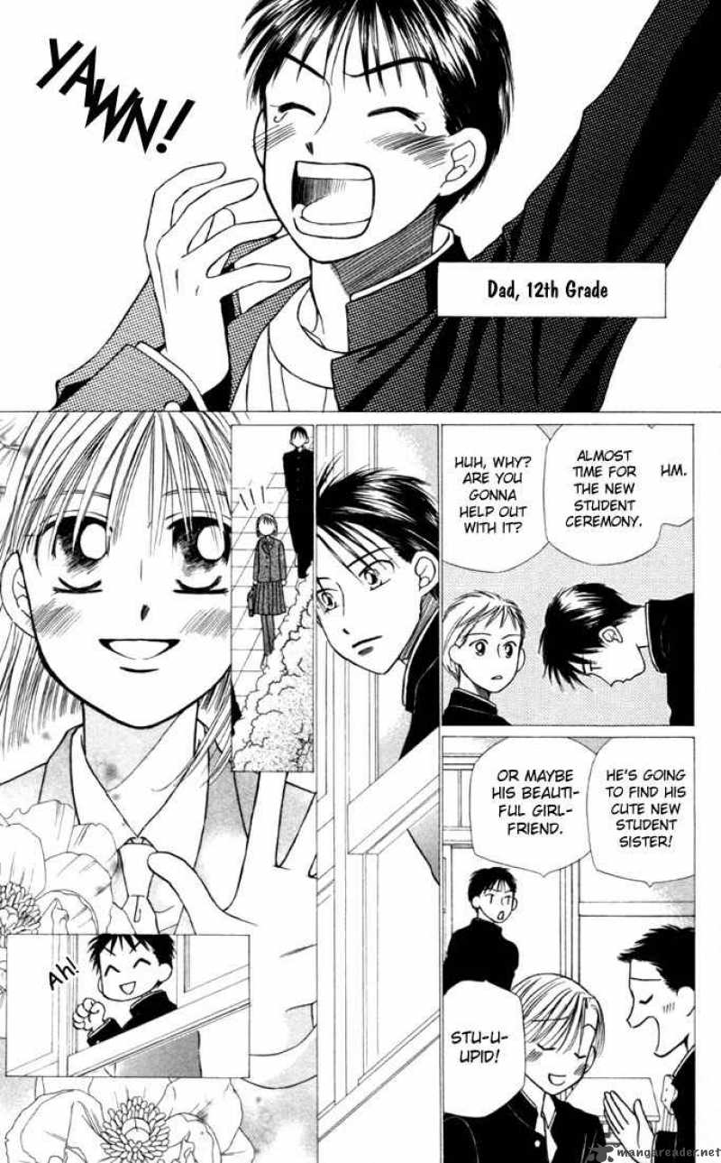 Kare Kano Chapter 22 Page 14