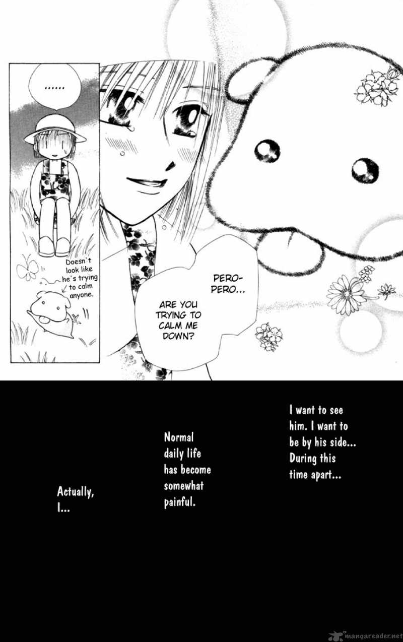 Kare Kano Chapter 23 Page 25