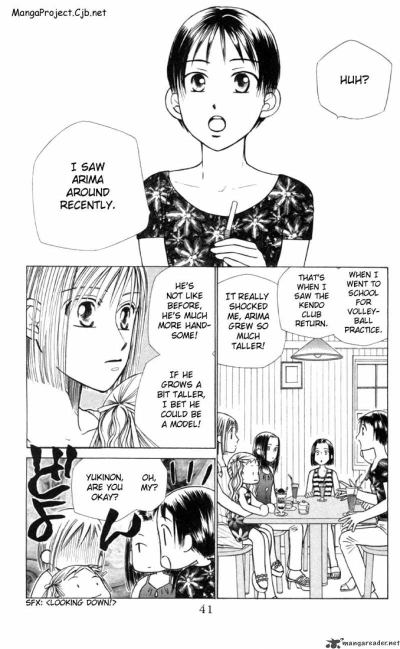 Kare Kano Chapter 23 Page 5