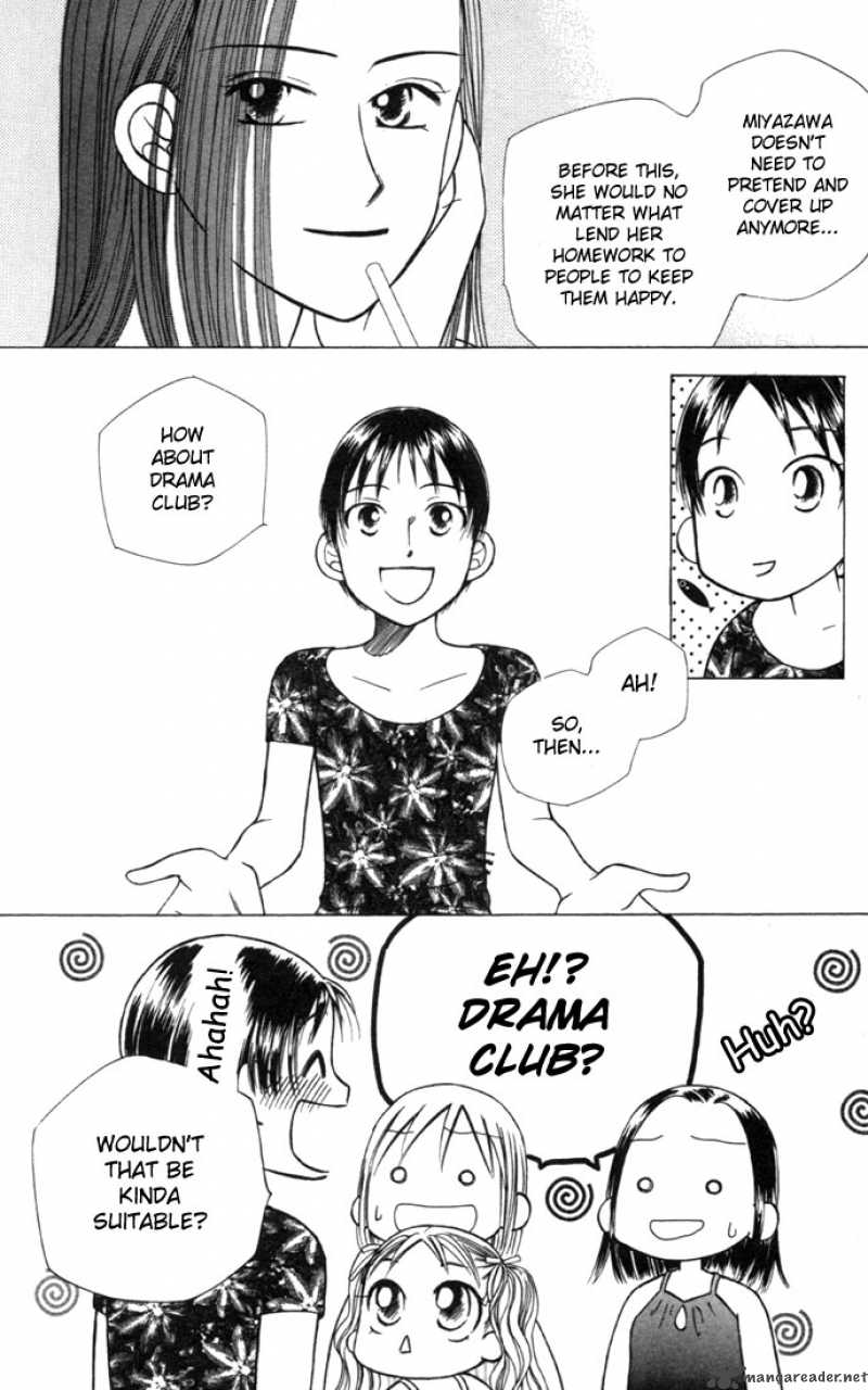 Kare Kano Chapter 23 Page 8