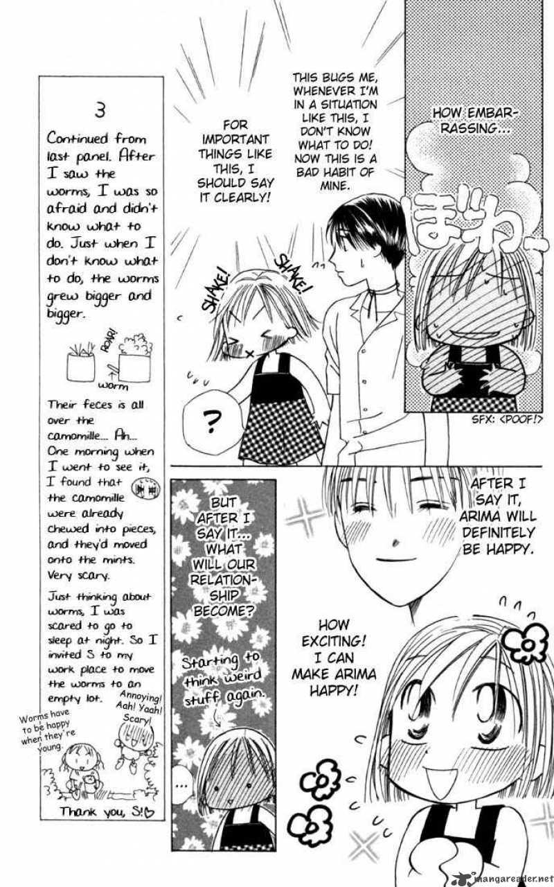 Kare Kano Chapter 24 Page 20