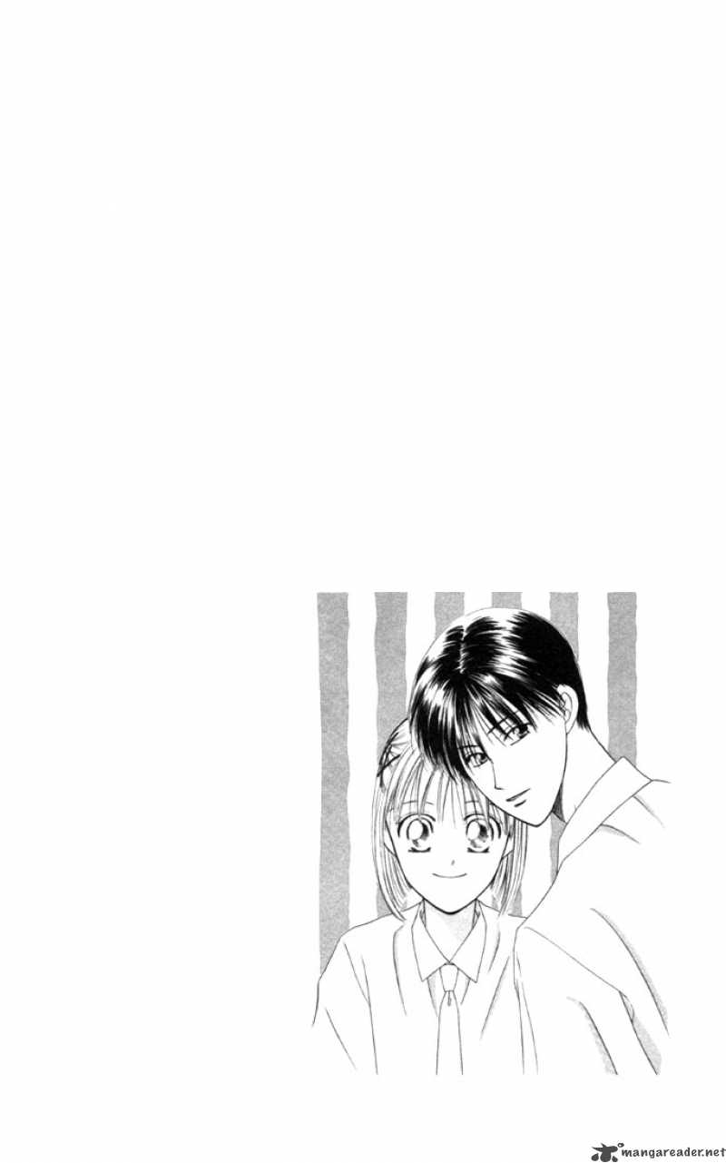 Kare Kano Chapter 26 Page 2