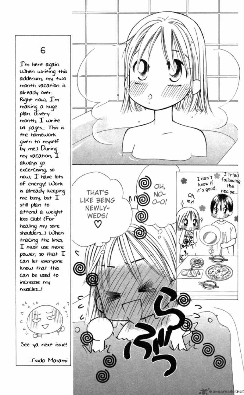 Kare Kano Chapter 26 Page 37