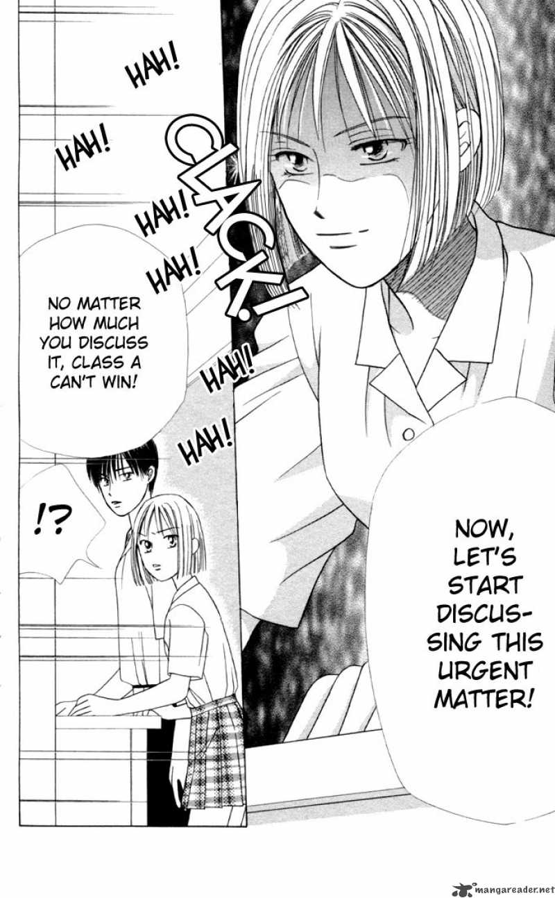 Kare Kano Chapter 27 Page 20