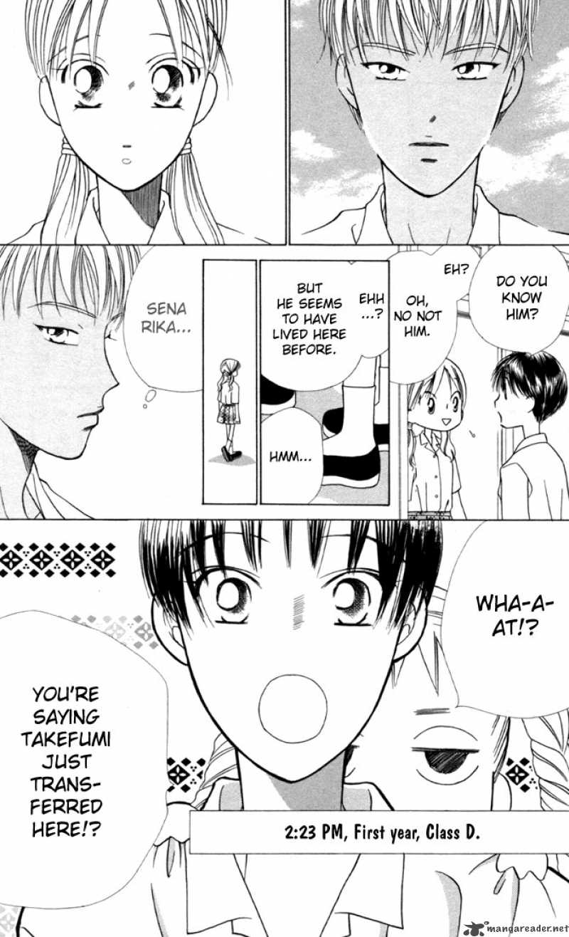 Kare Kano Chapter 27 Page 25