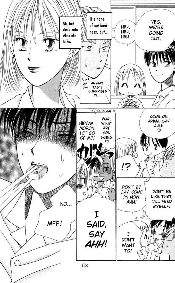 Kare Kano Chapter 28 Page 28