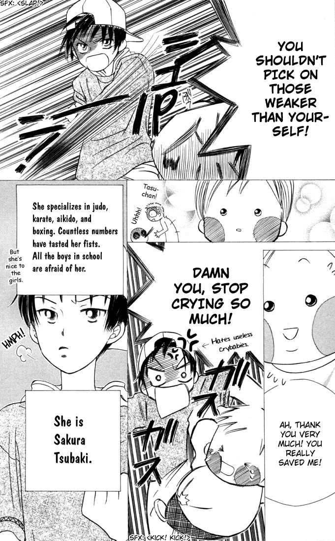 Kare Kano Chapter 28 Page 6