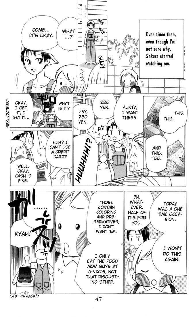 Kare Kano Chapter 28 Page 7