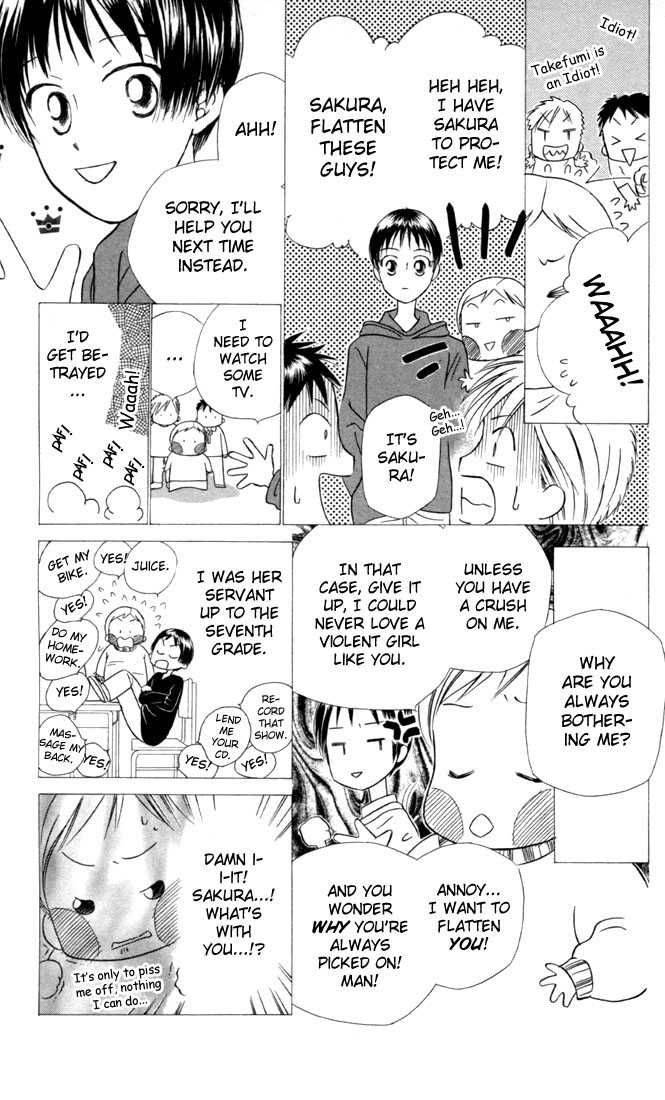 Kare Kano Chapter 28 Page 9