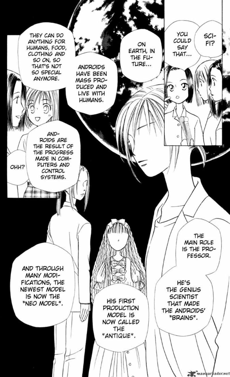 Kare Kano Chapter 29 Page 11