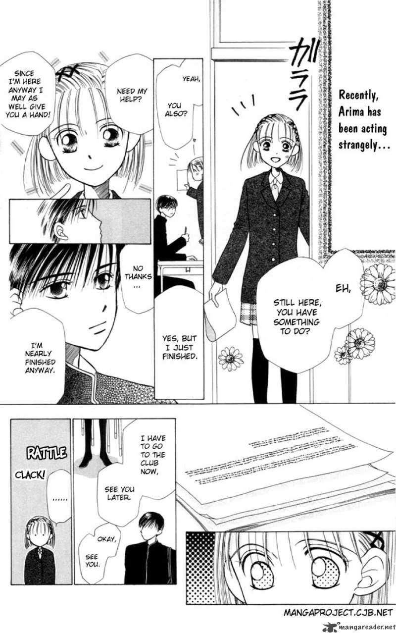 Kare Kano Chapter 3 Page 4