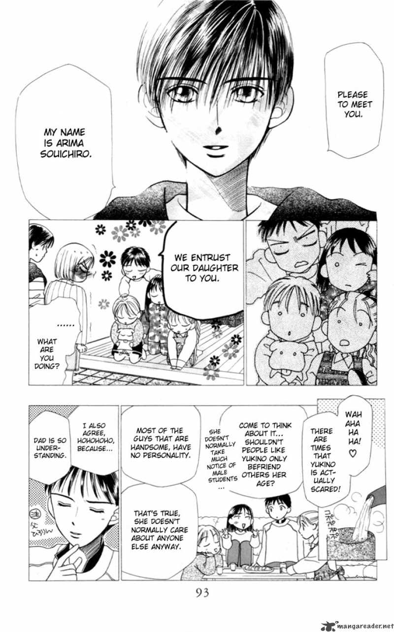 Kare Kano Chapter 3 Page 9