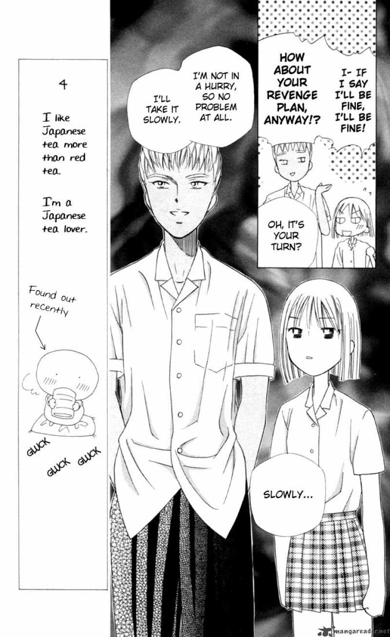 Kare Kano Chapter 30 Page 21