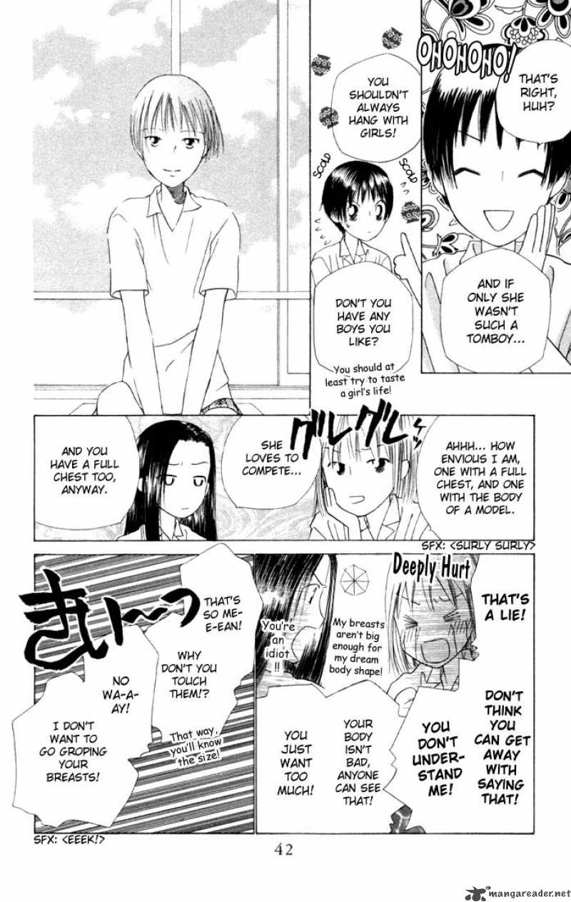 Kare Kano Chapter 34 Page 6