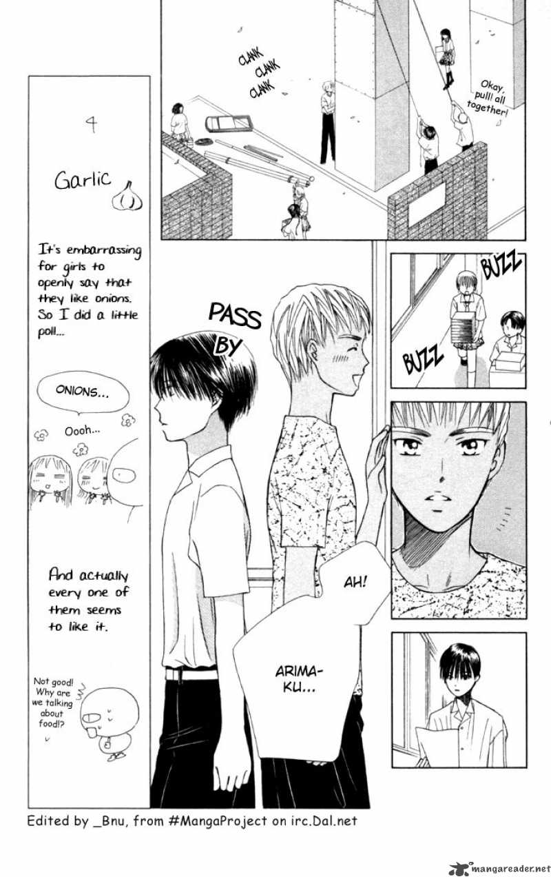 Kare Kano Chapter 36 Page 5