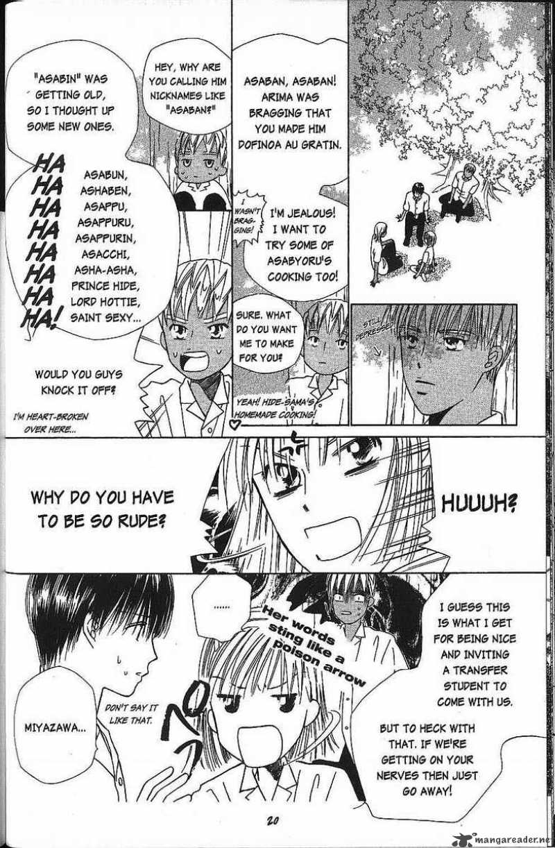 Kare Kano Chapter 37 Page 21