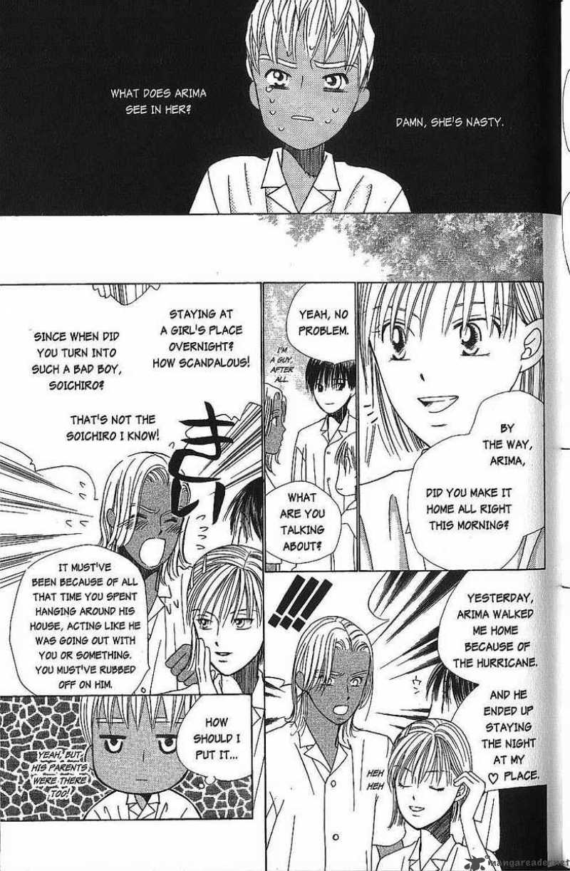 Kare Kano Chapter 37 Page 22