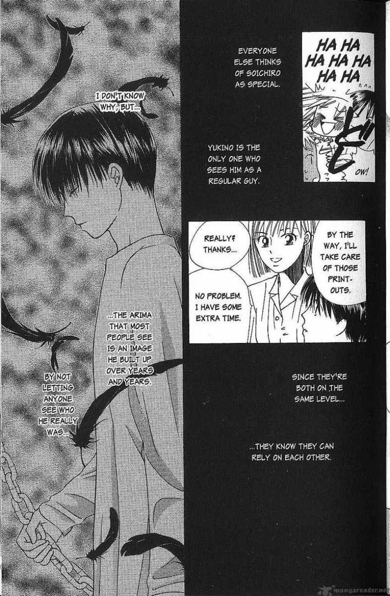 Kare Kano Chapter 37 Page 26