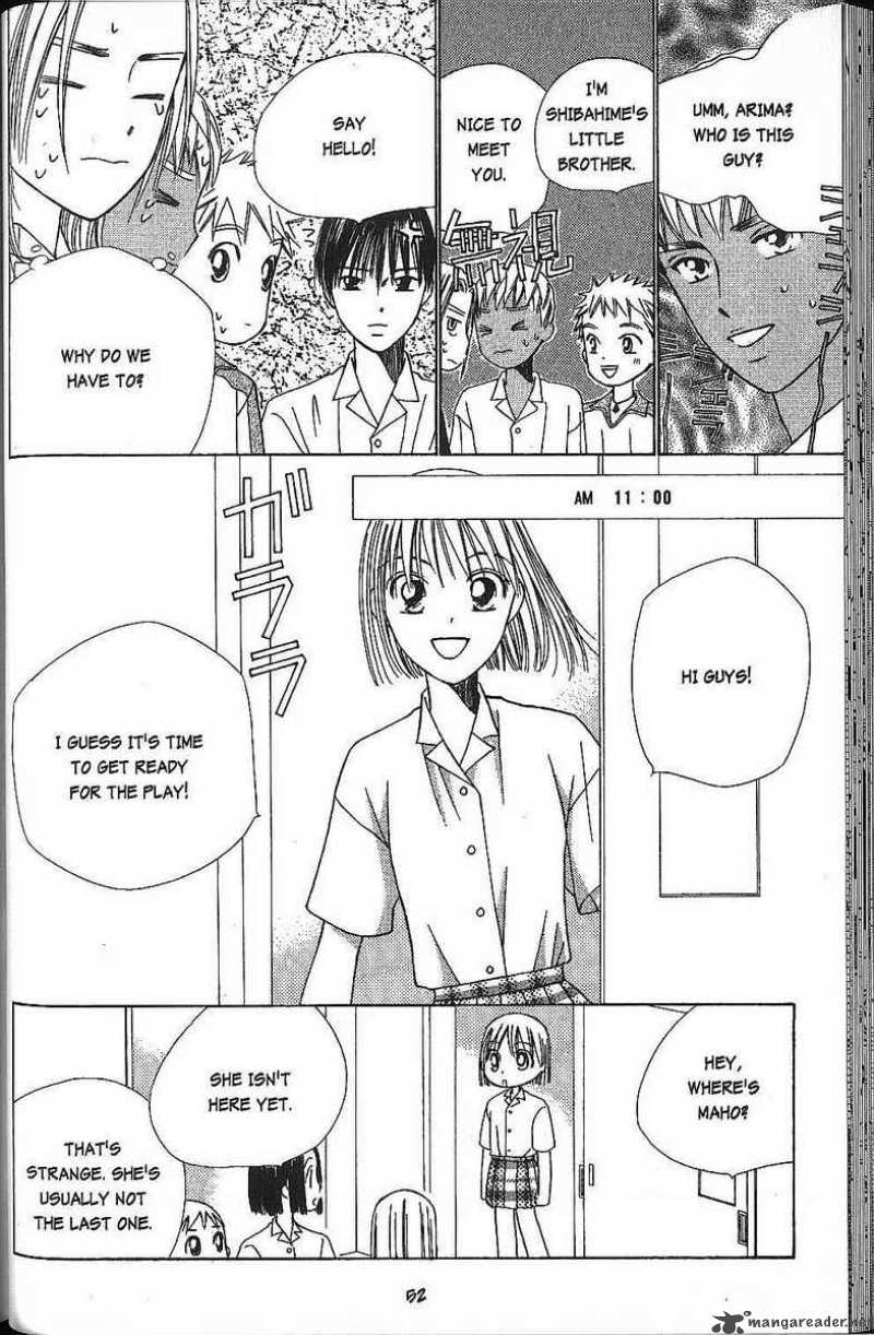 Kare Kano Chapter 38 Page 10