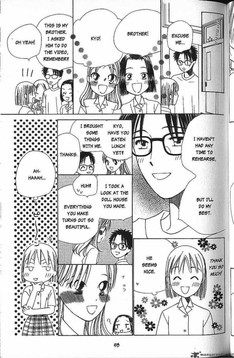 Kare Kano Chapter 38 Page 11