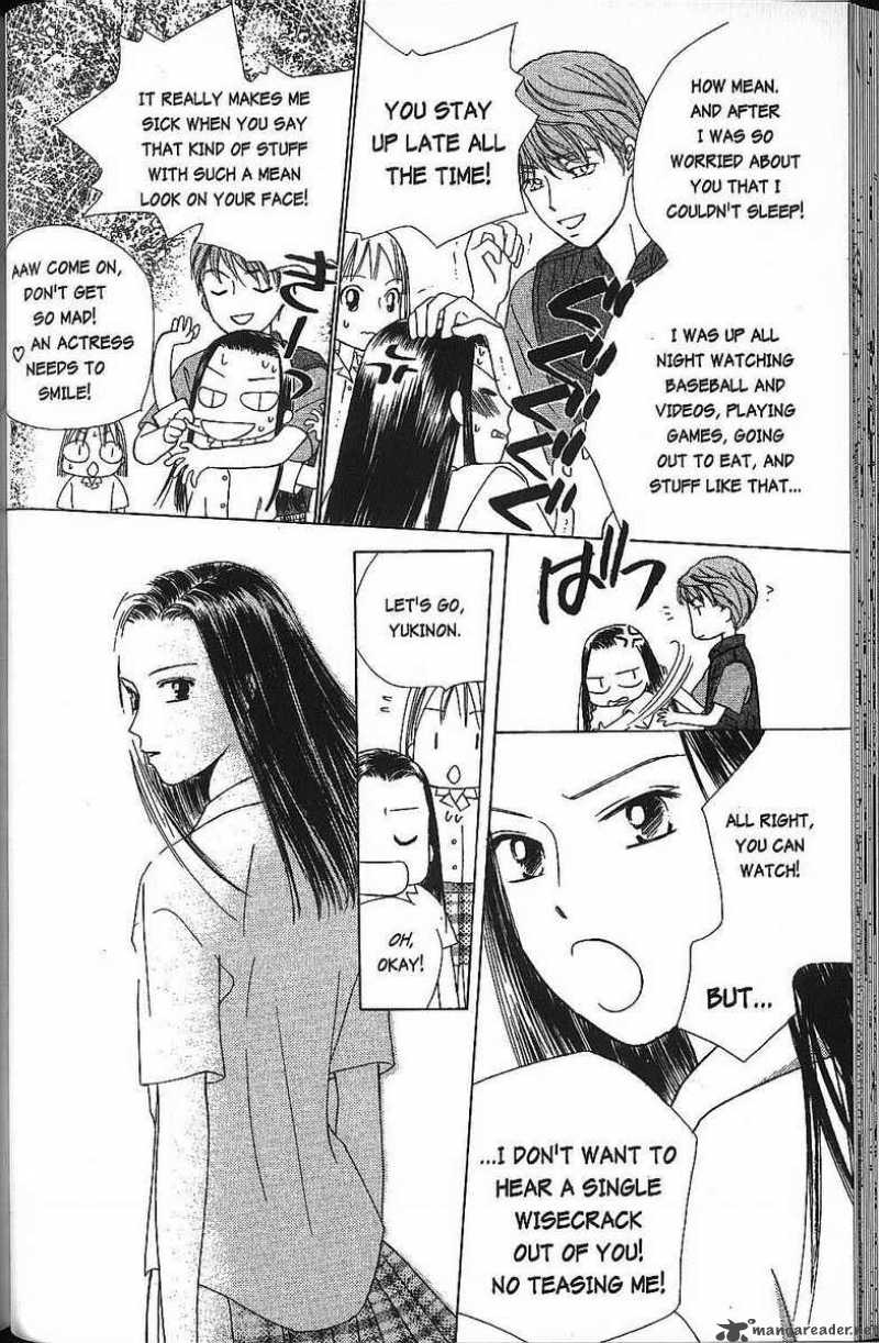 Kare Kano Chapter 38 Page 14