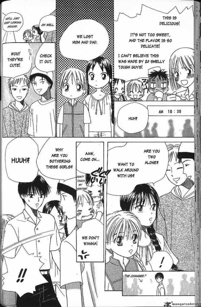 Kare Kano Chapter 38 Page 6