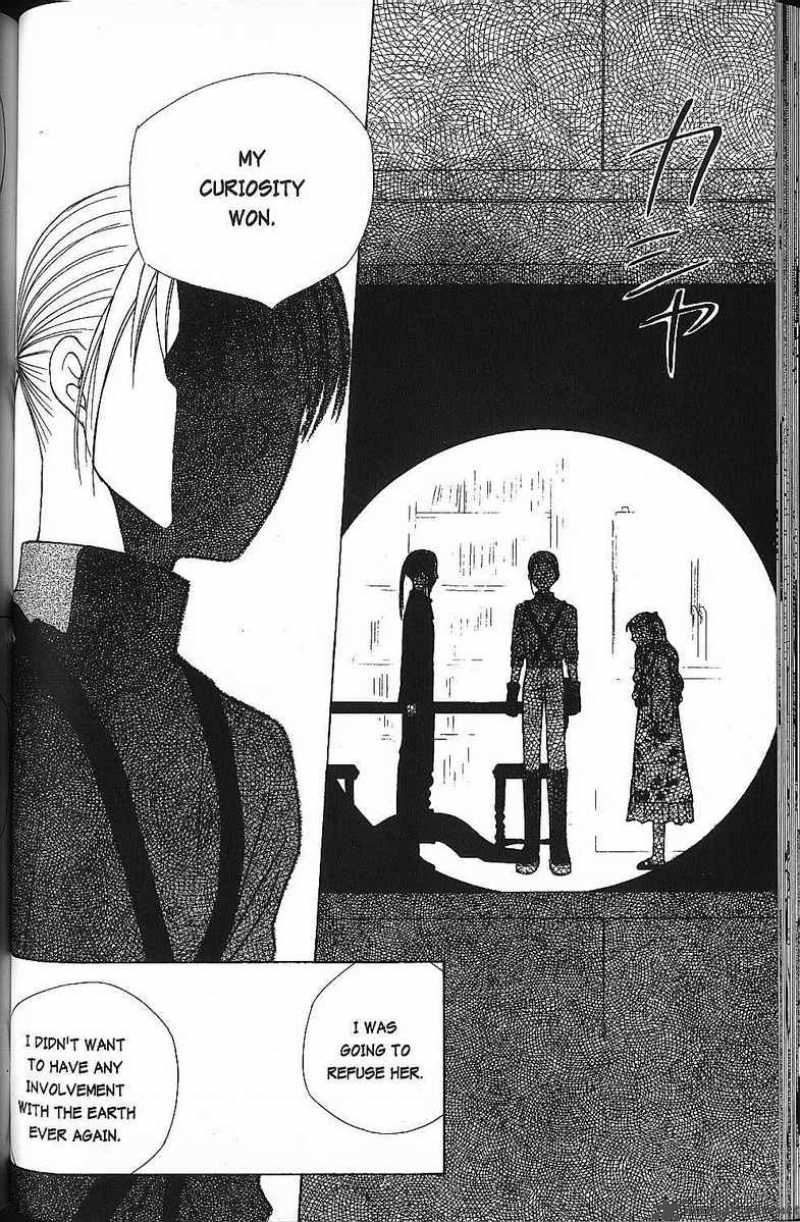 Kare Kano Chapter 39 Page 17